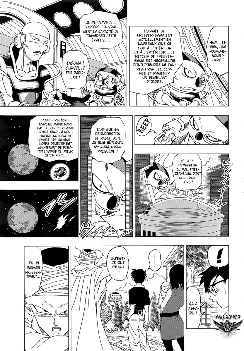 One-Shot Dragon Ball Z Page 17